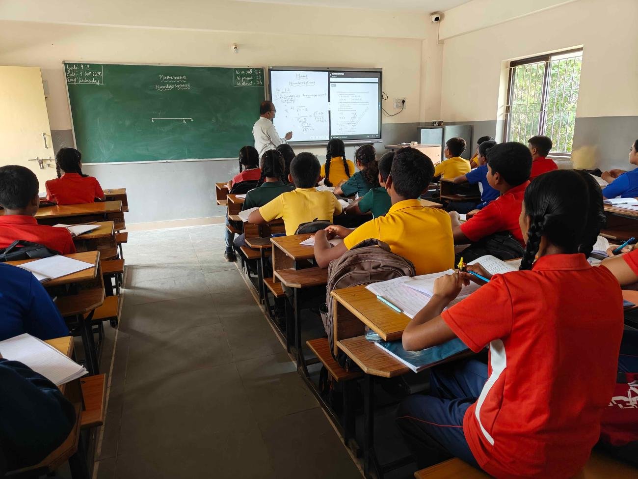 Schools with big playgrounds, Schools with extra curriculum activities, Sports School